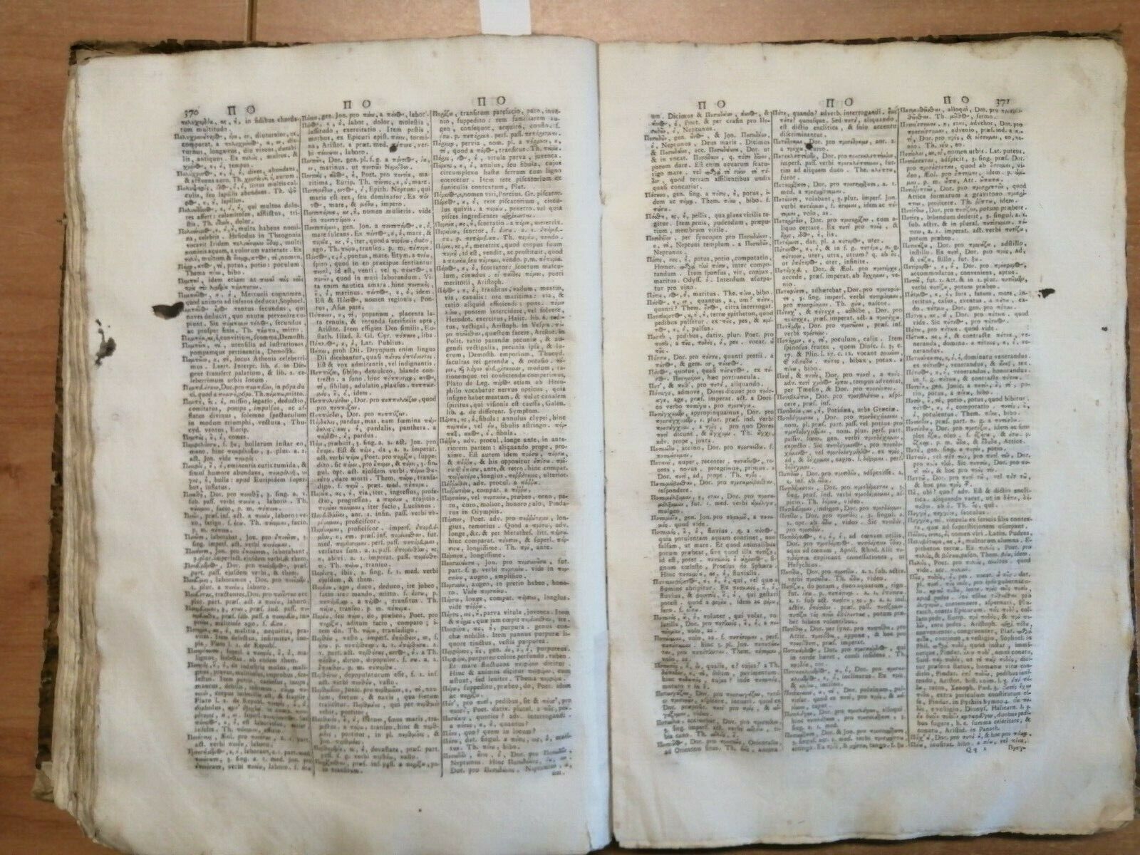 CORNELII SCHREVELII - LEXICON MANUALE GRAECO-LATINUM 1752 PATAVII MANFRE\'(